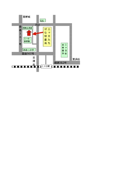 授産所地図.pdf