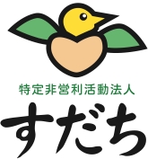 すだちlogo.pdf